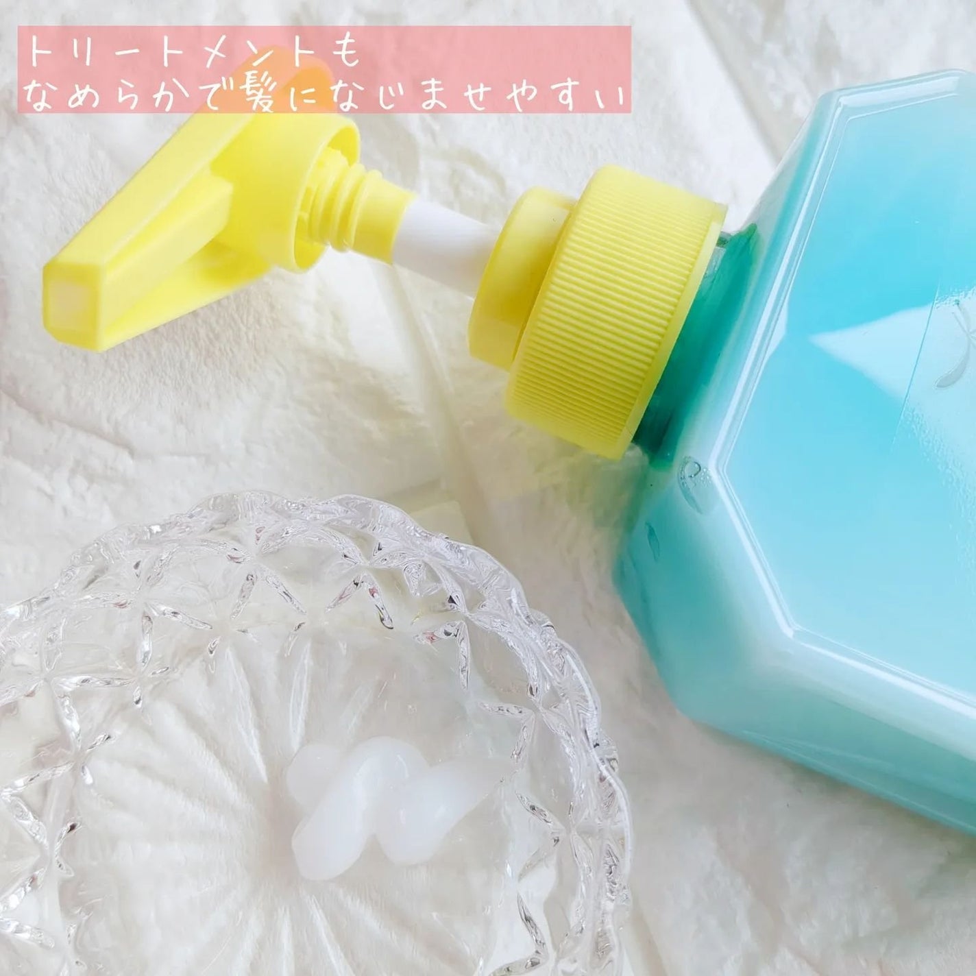 ハローダイアン グッバイ ダメージリペア シャンプー/トリートメント/ダイアン/市販シャンプーを使ったクチコミ(6枚目)