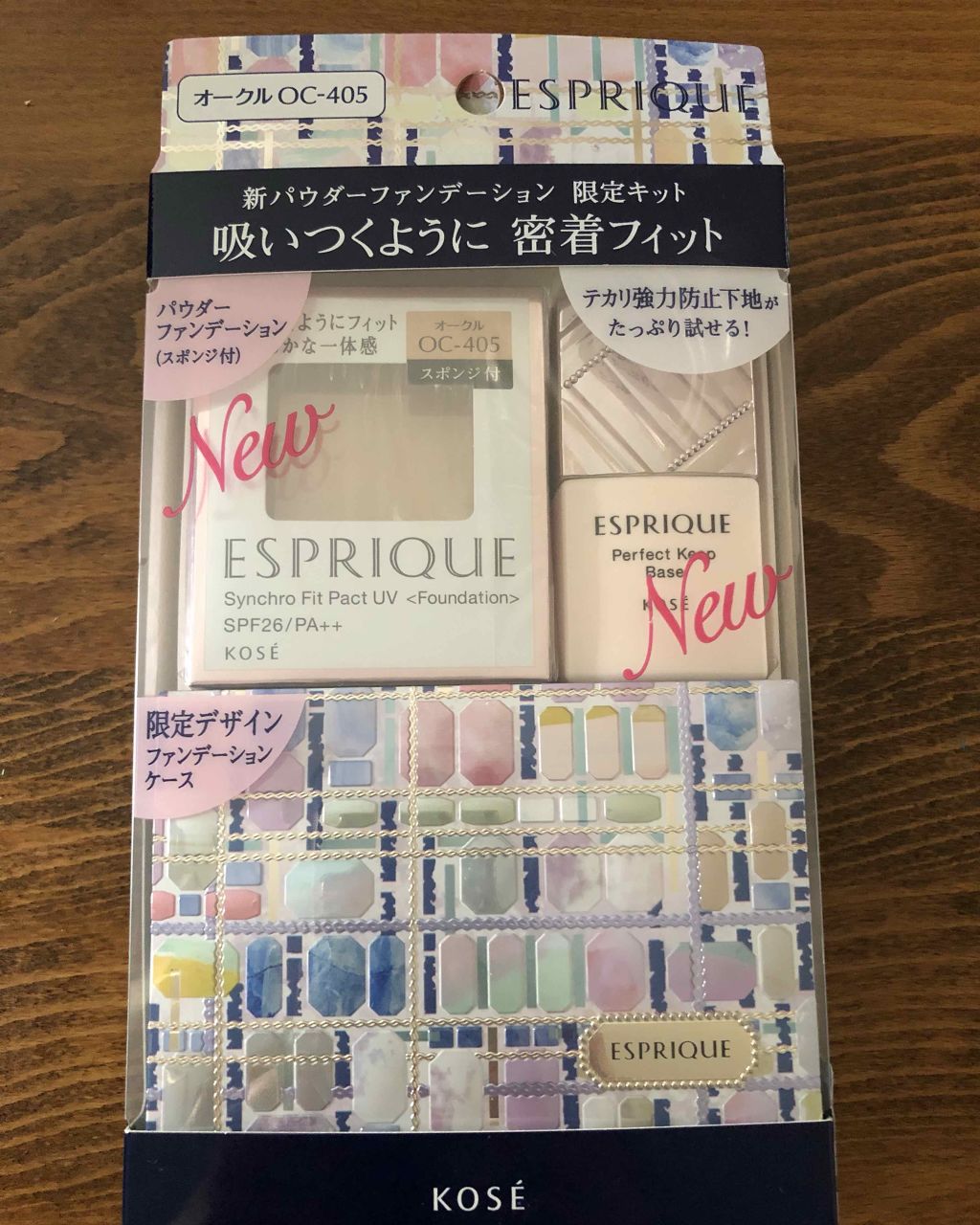 シンクロフィット パクト UV/ESPRIQUE/パウダーファンデーションを使ったクチコミ（1枚目）