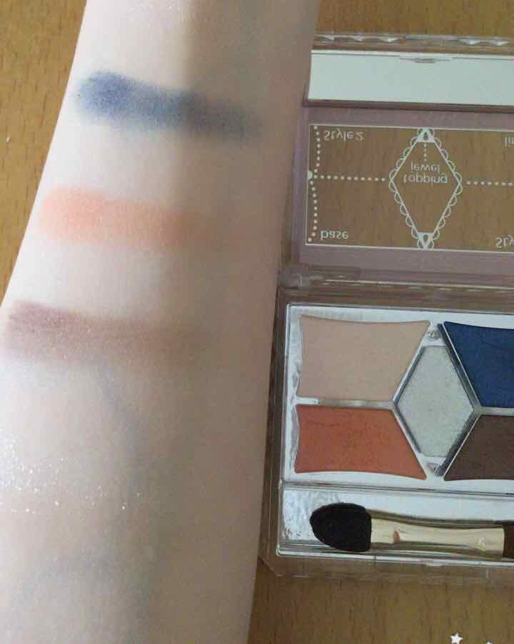 【旧品】パーフェクトスタイリストアイズ/キャンメイク/アイシャドウパレットを使ったクチコミ(3枚目)