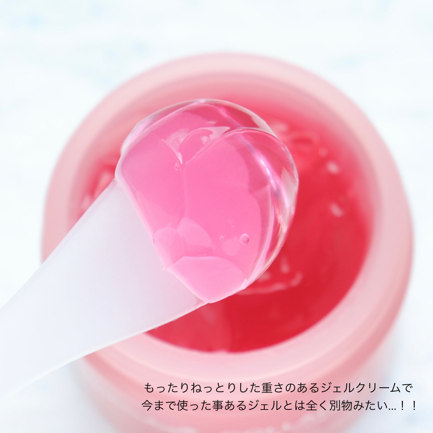 コラーゲン ジェル クリーム/MEDICUBE/フェイスクリームを使ったクチコミ(4枚目)