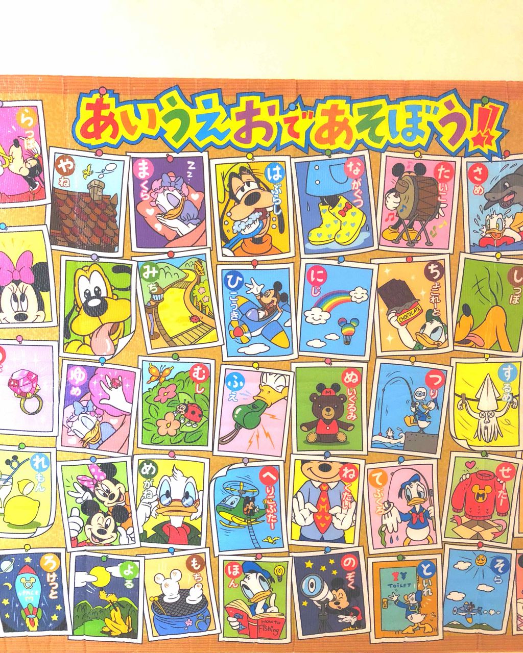 エンジェルハート オード トワレ/エンジェルハート/香水(レディース)を使ったクチコミ（2枚目）