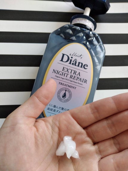 エクストラナイトリペア シャンプー&トリートメント/ダイアン/市販シャンプーを使ったクチコミ(4枚目)