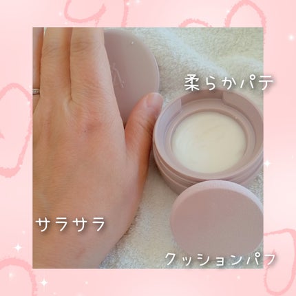 8x4 デオドラントパテ【医薬部外品】/8x4/デオドラント・制汗剤を使ったクチコミ(3枚目)