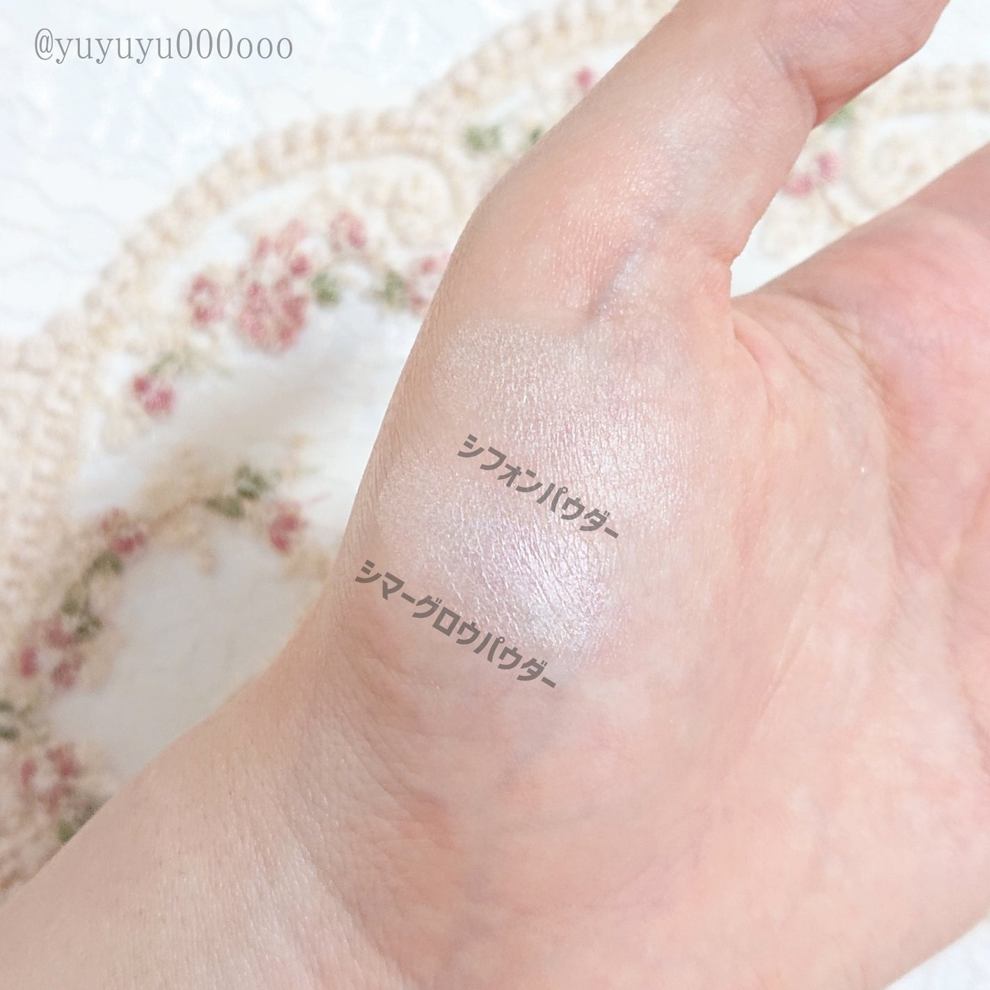 デュアル ルーセントグロウ セッティングパウダー/JILL STUART/プレストパウダーを使ったクチコミ(3枚目)