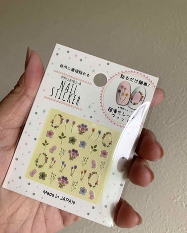 Design Nail Sticker (デザインネイルシール)/元林/ネイルシールを使ったクチコミ（1枚目）