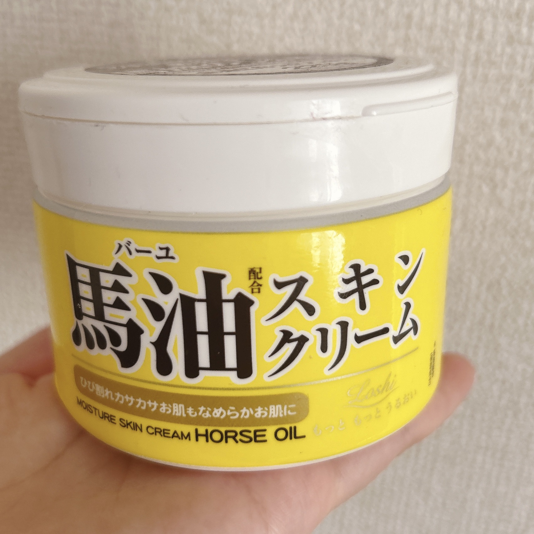 馬油スキンクリーム/ロッシ/ハンドクリームを使ったクチコミ（1枚目）