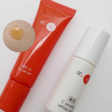 yuki on LIPS 「こんにちは♪yukiです🙇♀️♥️いつも投稿見ていただきあり..」(4枚目)