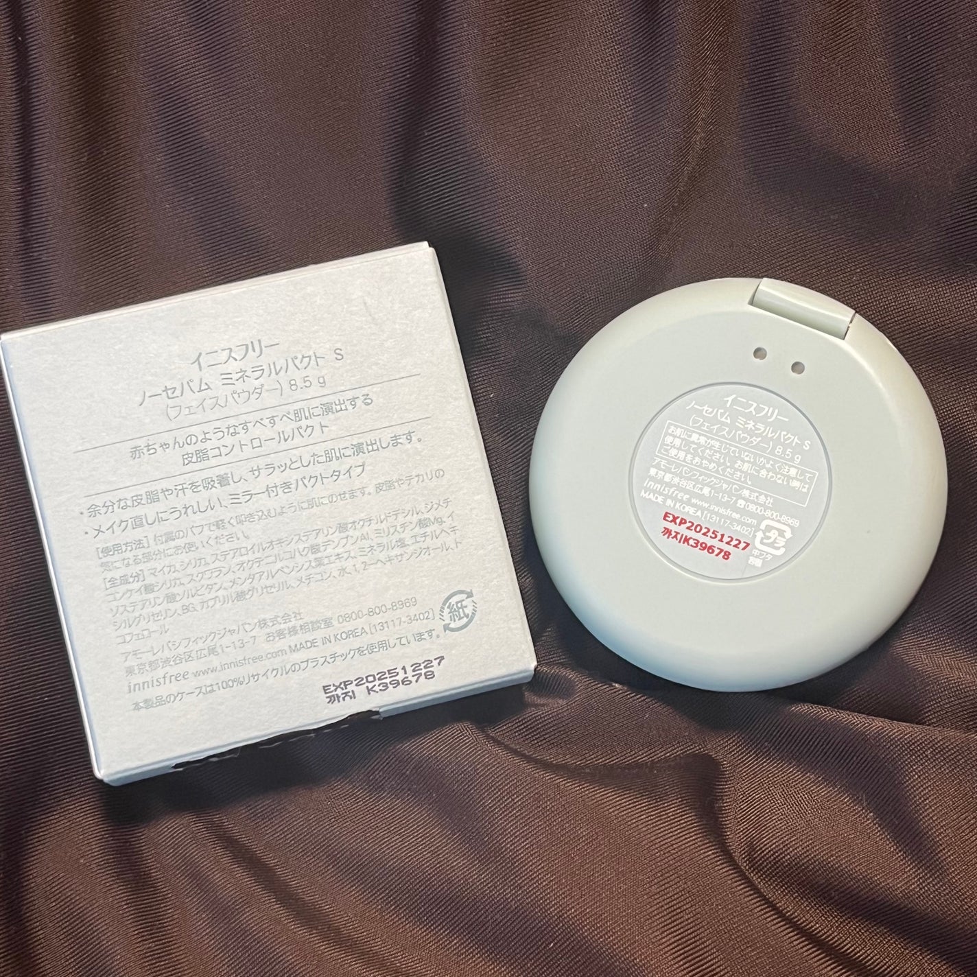 ノーセバム ミネラルパクト S/innisfree/プレストパウダーを使ったクチコミ(8枚目)