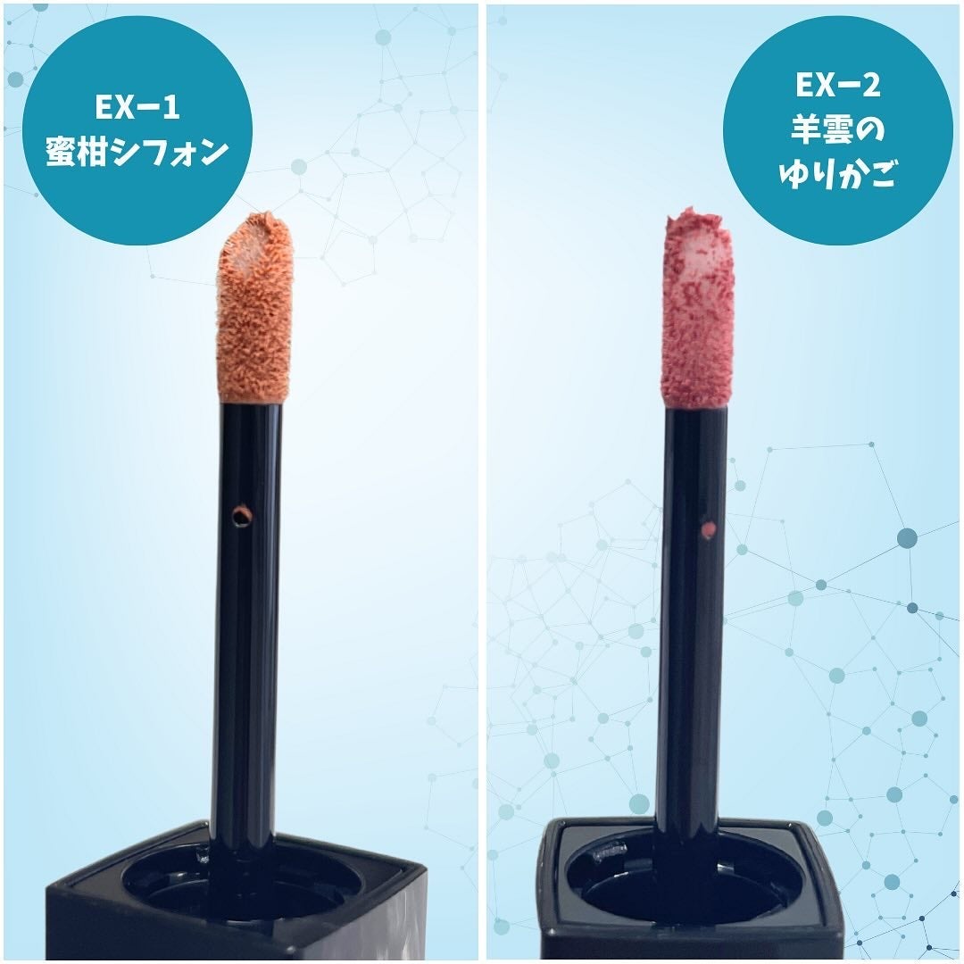 リップモンスター スフレマット/KATE/口紅を使ったクチコミ(3枚目)