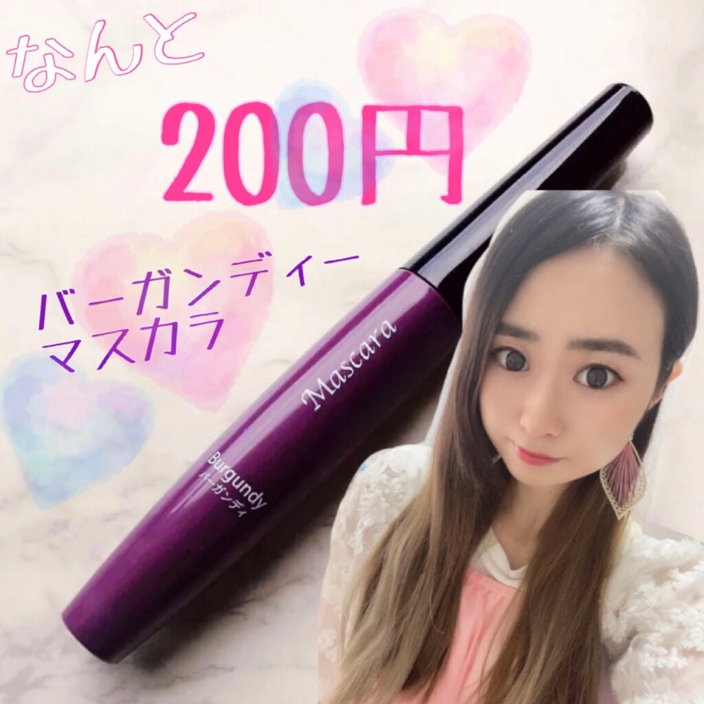 ðŒðð©ððððððð ðŒ on LIPS ããã€ãœãŒã§å£²ã£ãŠãããŒã¬ã³ãã£ãŒã«ã©ãŒã®ãã¹ã«ã©ð200åãšã..ãïŒ1æç®ïŒ