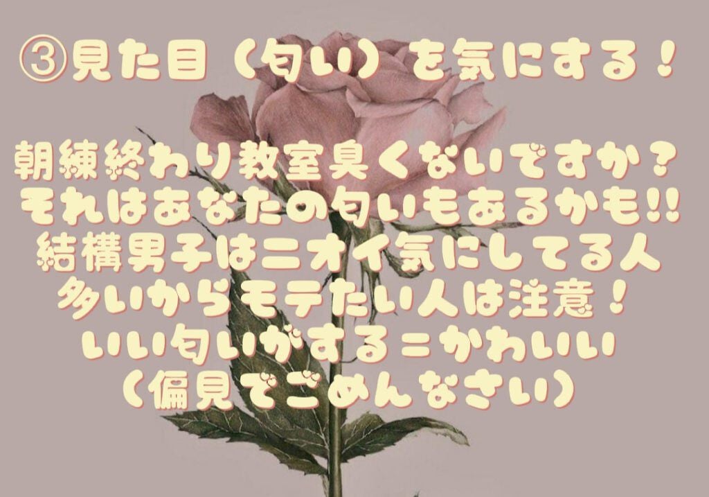 ðšïžuriharaðšïž on LIPS ãåããŸããŠðšïžuriharaðšïžã§ãïŒããã¡ãããšããã§ããã..ãïŒ4æç®ïŒ