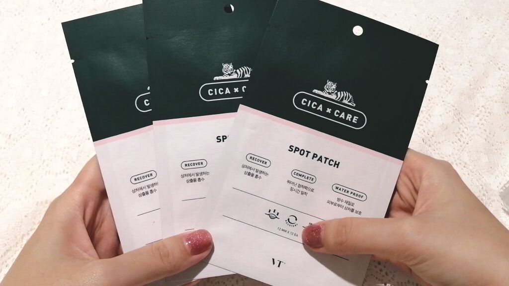 プロCICA クリアスポットパッチ/VT/その他スキンケアを使ったクチコミ(3枚目)