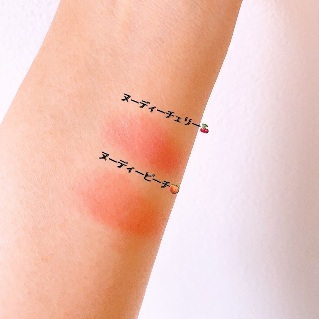 すっぴんメイカー チーク＆リップ PK322 ヌーディーチェリー/インテグレート/ジェル・クリームチークを使ったクチコミ（3枚目）