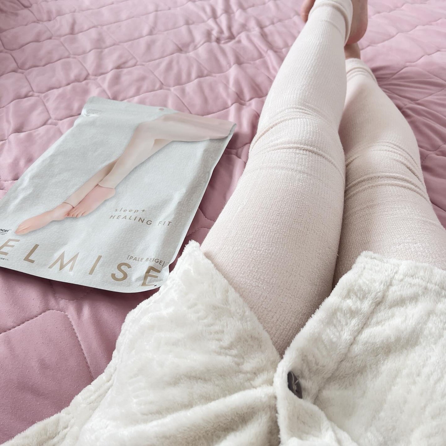 パジャマレギンスsleep+/BELMISE/着圧ソックス・レギンスを使ったクチコミ(6枚目)