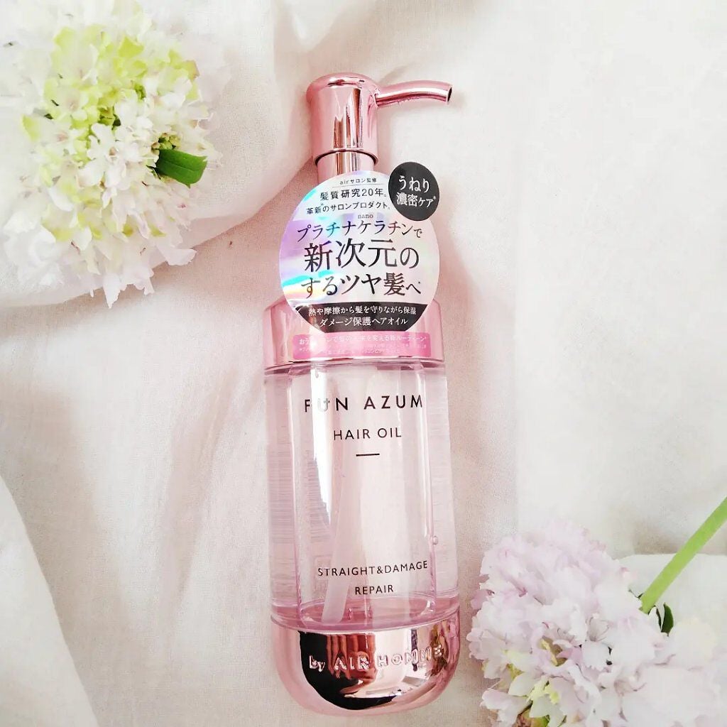 ストレート&ダメージリペア ヘアオイル/FUN AZUM/ヘアオイルを使ったクチコミ(1枚目)