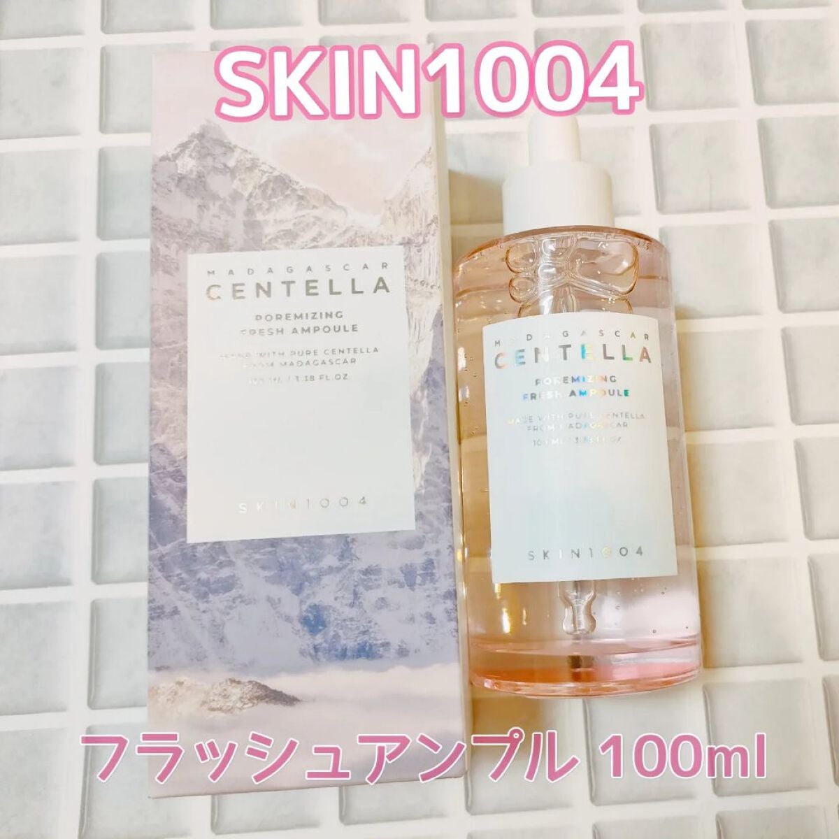 ポアマイジング クリア トナー/SKIN1004/化粧水を使ったクチコミ(4枚目)