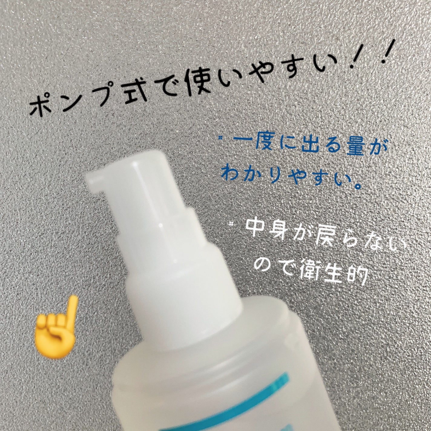 潤浸保湿 化粧水 III とてもしっとり/キュレル/化粧水を使ったクチコミ(4枚目)