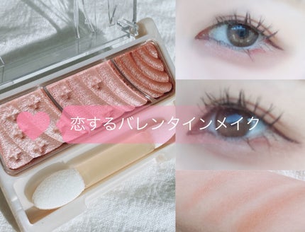 ロング&カールマスカラ アドバンストフィルム/ヒロインメイク/マスカラを使ったクチコミ(1枚目)