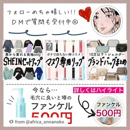 ホワイトクリアジェル/Cure/ピーリングを使ったクチコミ(5枚目)