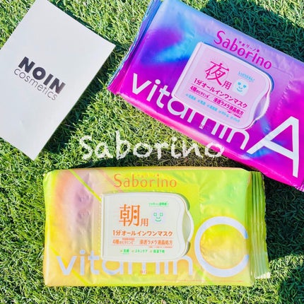 目ざまシート ビタットC/サボリーノ/シートマスク・パックを使ったクチコミ(1枚目)
