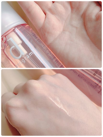 エッセンスイン クレンジングフォーム/d プログラム/洗顔フォームを使ったクチコミ(5枚目)