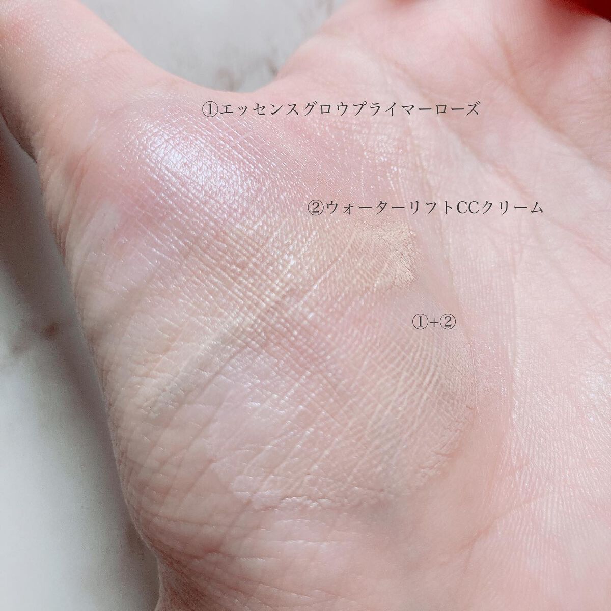 ウォーターリフトCCクリーム/LARRABURE/CCクリームを使ったクチコミ(8枚目)