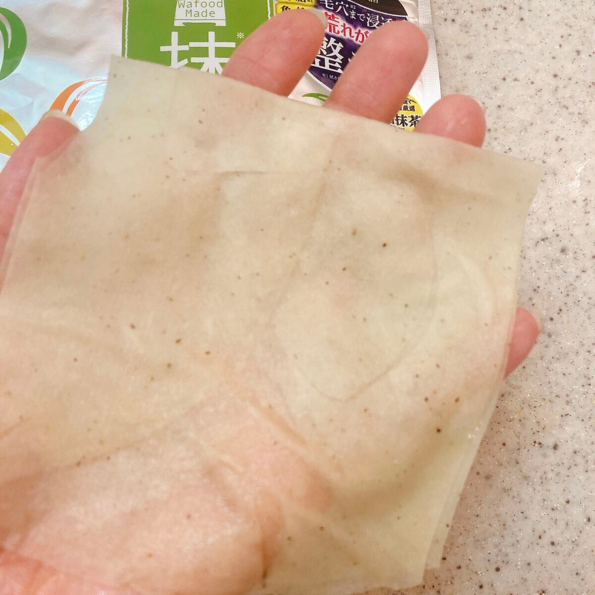 ワフードメイド 宇治抹茶マスク/pdc/シートマスク・パックを使ったクチコミ(2枚目)