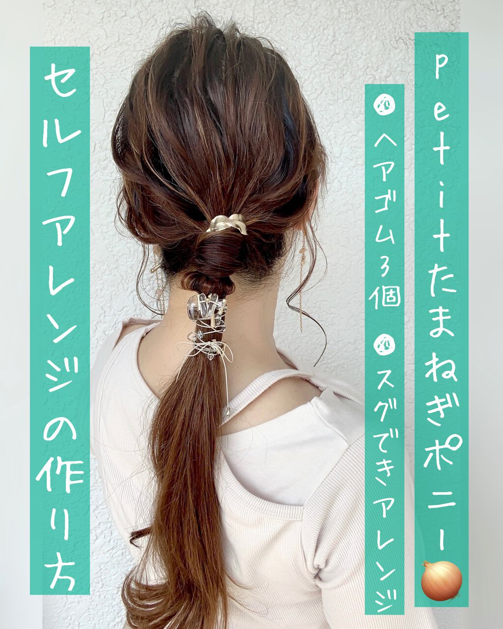 PUバンド/FLORA/ヘアアクセサリーを使ったクチコミ（1枚目）