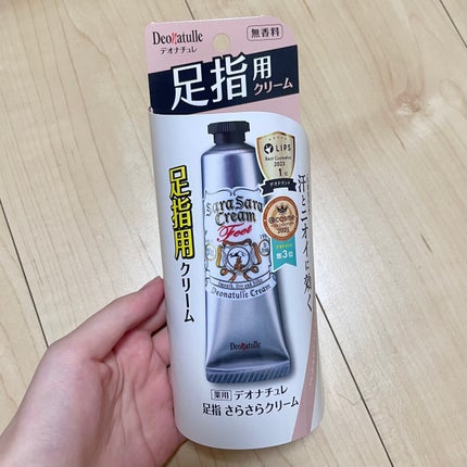 薬用さらさらデオドラントパウダー/デオナチュレ/デオドラント・制汗剤を使ったクチコミ(3枚目)