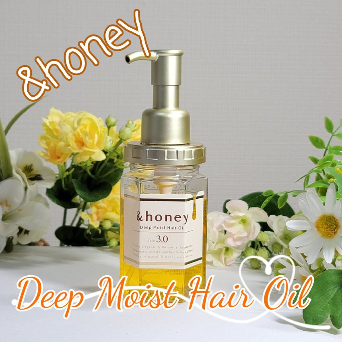 ディープモイスト ヘアオイル3.0/&honey/ヘアオイルを使ったクチコミ(1枚目)