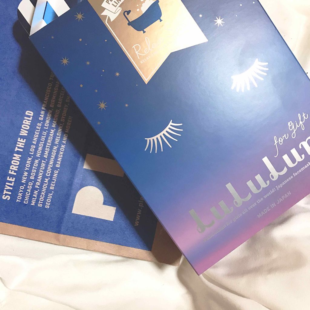 ルルルンプラス クラリセージ/ルルルン/シートマスク・パックを使ったクチコミ（1枚目）