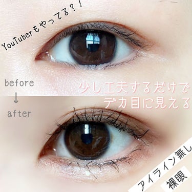 UR GLAM　BLOOMING EYE COLOR PALETTE 04/U R GLAM/アイシャドウパレットを使ったクチコミ（1枚目）