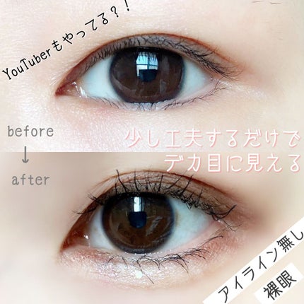 UR GLAM BLOOMING EYE COLOR PALETTE/U R GLAM/アイシャドウパレットを使ったクチコミ(1枚目)