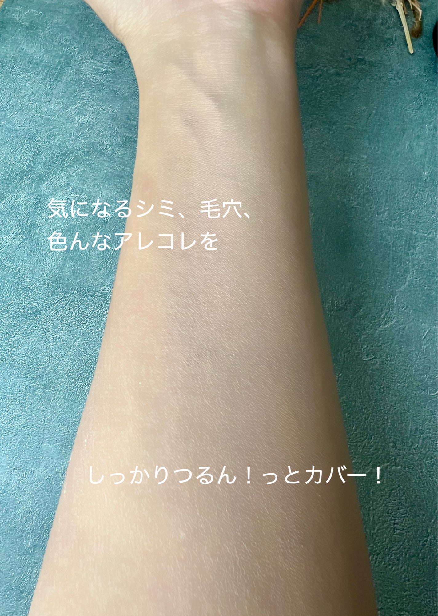 ドラマティックエッセンスクッション グロウ/マキアージュ/クッションファンデーションを使ったクチコミ(6枚目)