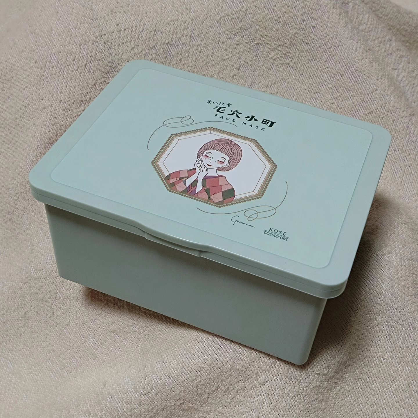 クリアターン まいにち毛穴小町マスク/クリアターン/シートマスク・パックを使ったクチコミ（2枚目）