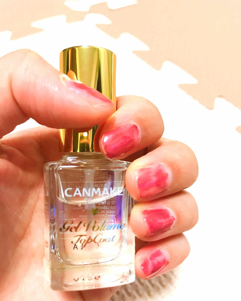 ジェルボリュームトップコート/キャンメイク/ネイルトップコートを使ったクチコミ（2枚目）