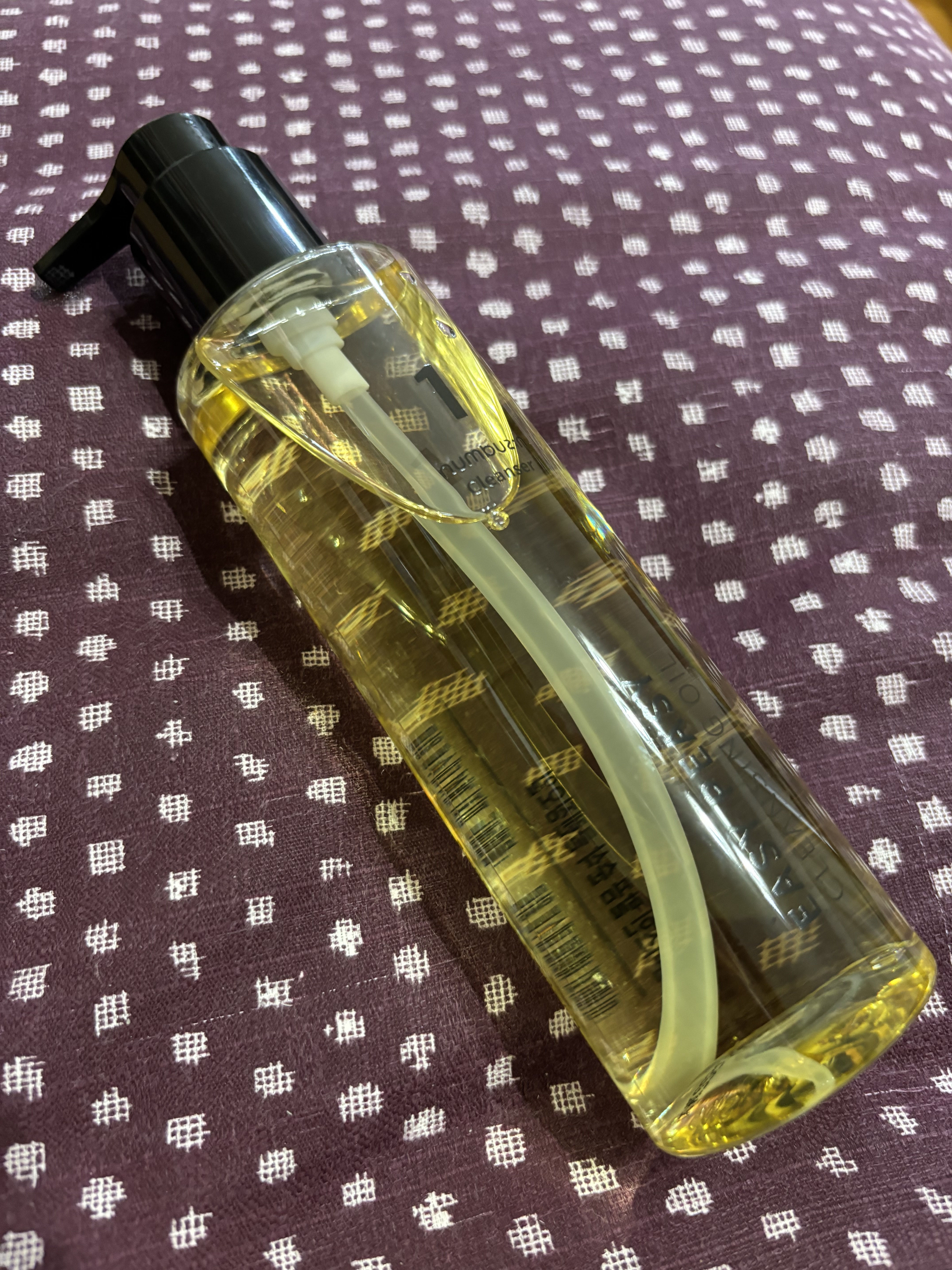 1番 さっぱりすっきりクレンジングオイル/numbuzin/オイルクレンジングを使ったクチコミ（2枚目）