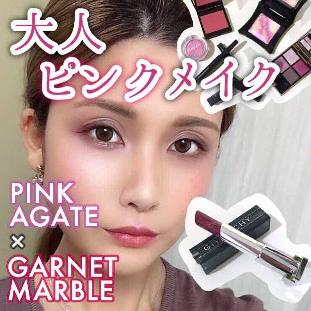 キャビアスティック アイカラー/ローラ メルシエ/スティックアイシャドウを使ったクチコミ（1枚目）