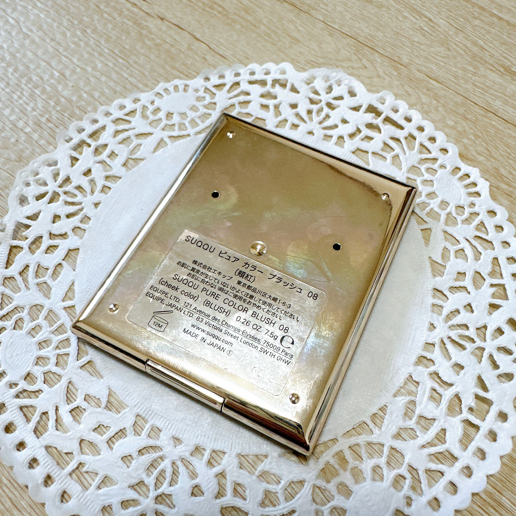 ピュア カラー ブラッシュ/SUQQU/パウダーチークを使ったクチコミ（3枚目）