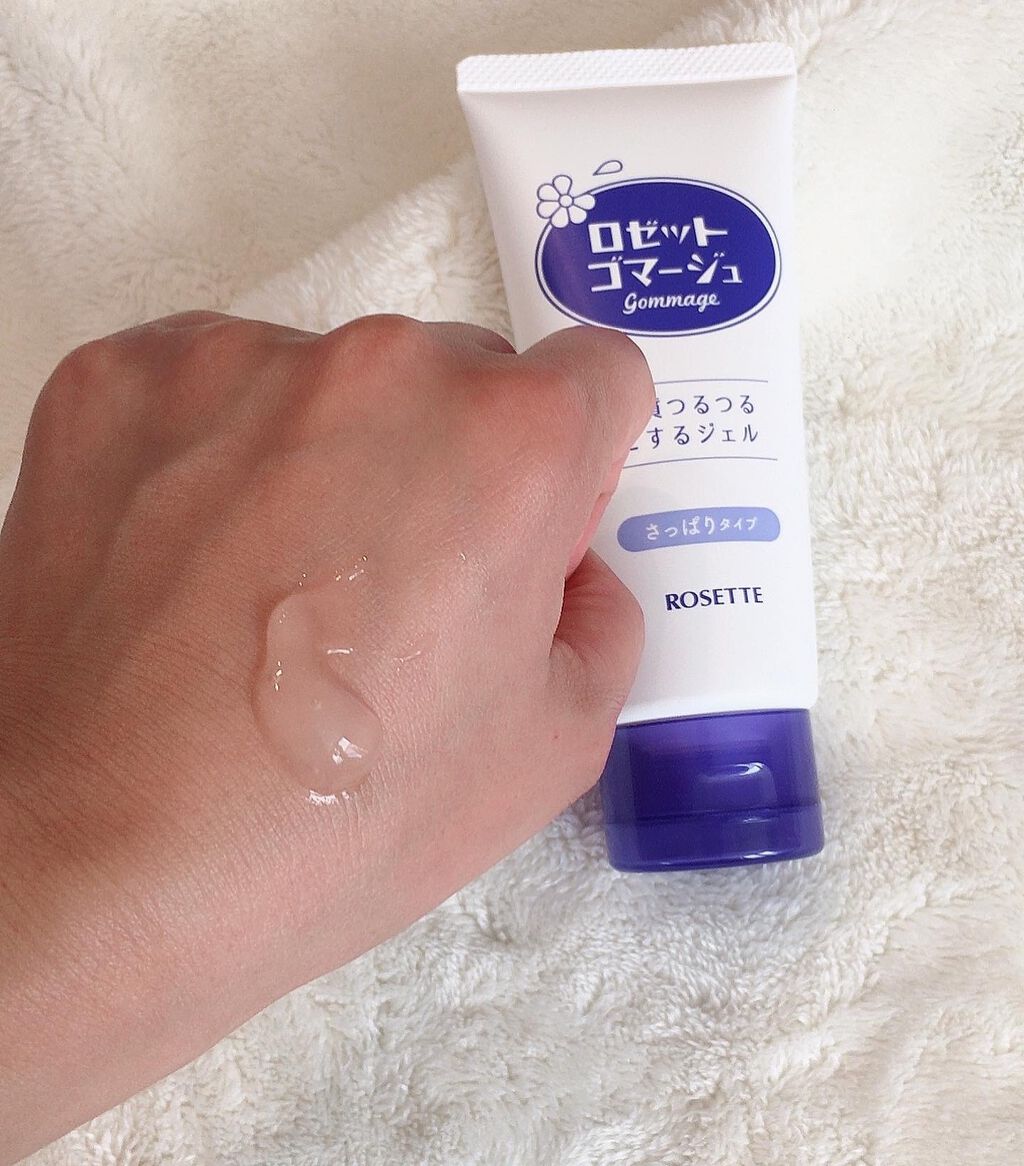 ロゼットゴマージュ モイスト/ロゼット/ピーリングを使ったクチコミ(3枚目)