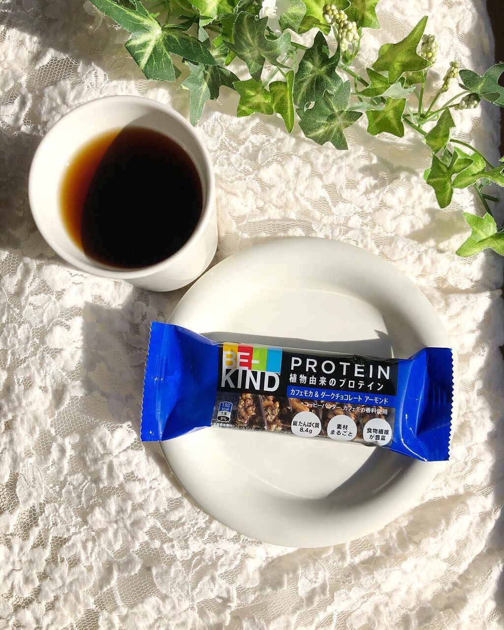 BE-KIND/KIND/シリアルバーを使ったクチコミ（2枚目）