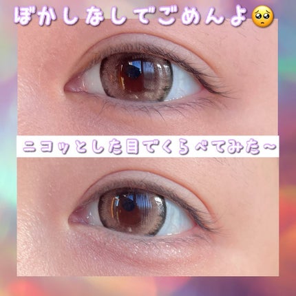 プランぷくコーデアイズNeo/キャンメイク/アイシャドウを使ったクチコミ(3枚目)