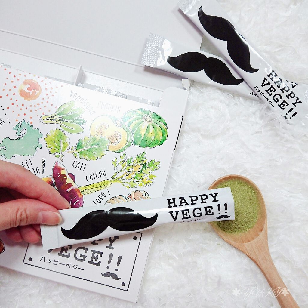 HAPPY VEGE/はぐくみプラス/青汁を使ったクチコミ(2枚目)