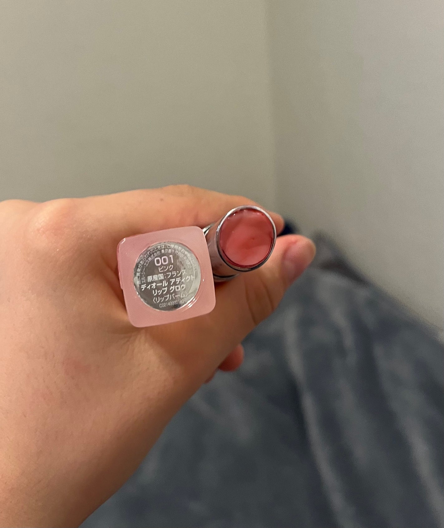 ディオール アディクト リップ グロウ/Dior/リップバームを使ったクチコミ(3枚目)