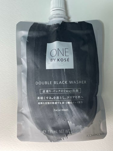 ONE BY KOSE ダブル ブラック ウォッシャーのクチコミ「少し高いけどめっちゃいい！！2way洗顔としても💮

✂ーーーーーーーーーーーーーーーーーーー.....」（2枚目）