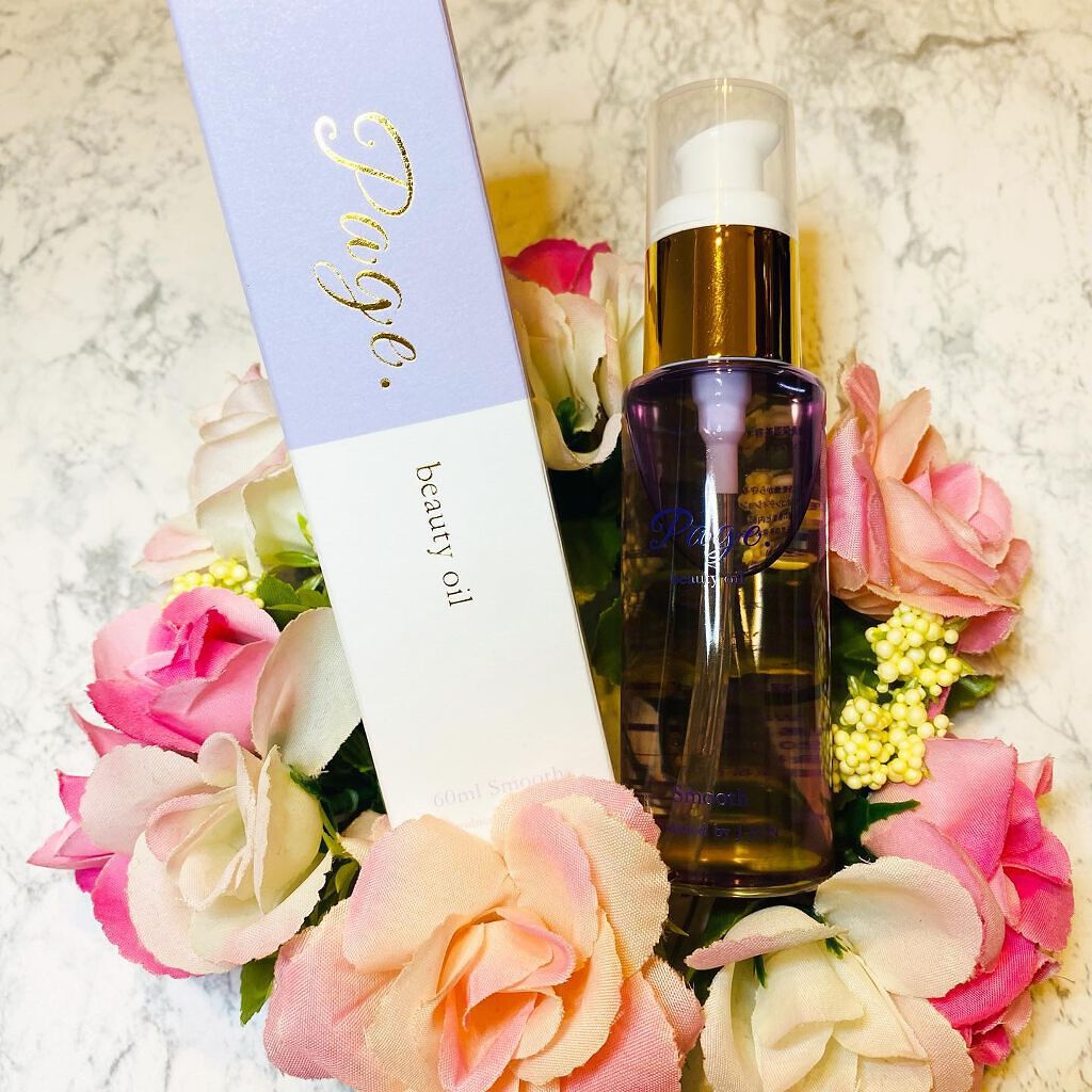 マルチ美容オイル/Page./その他を使ったクチコミ(3枚目)