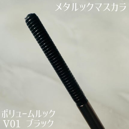 むちぷるティント/キャンメイク/リップティントを使ったクチコミ(4枚目)