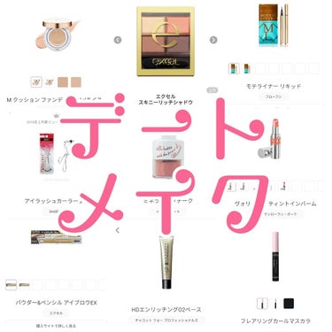 M クッション ファンデーション(モイスチャー)/MISSHA/クッションファンデーションを使ったクチコミ（1枚目）