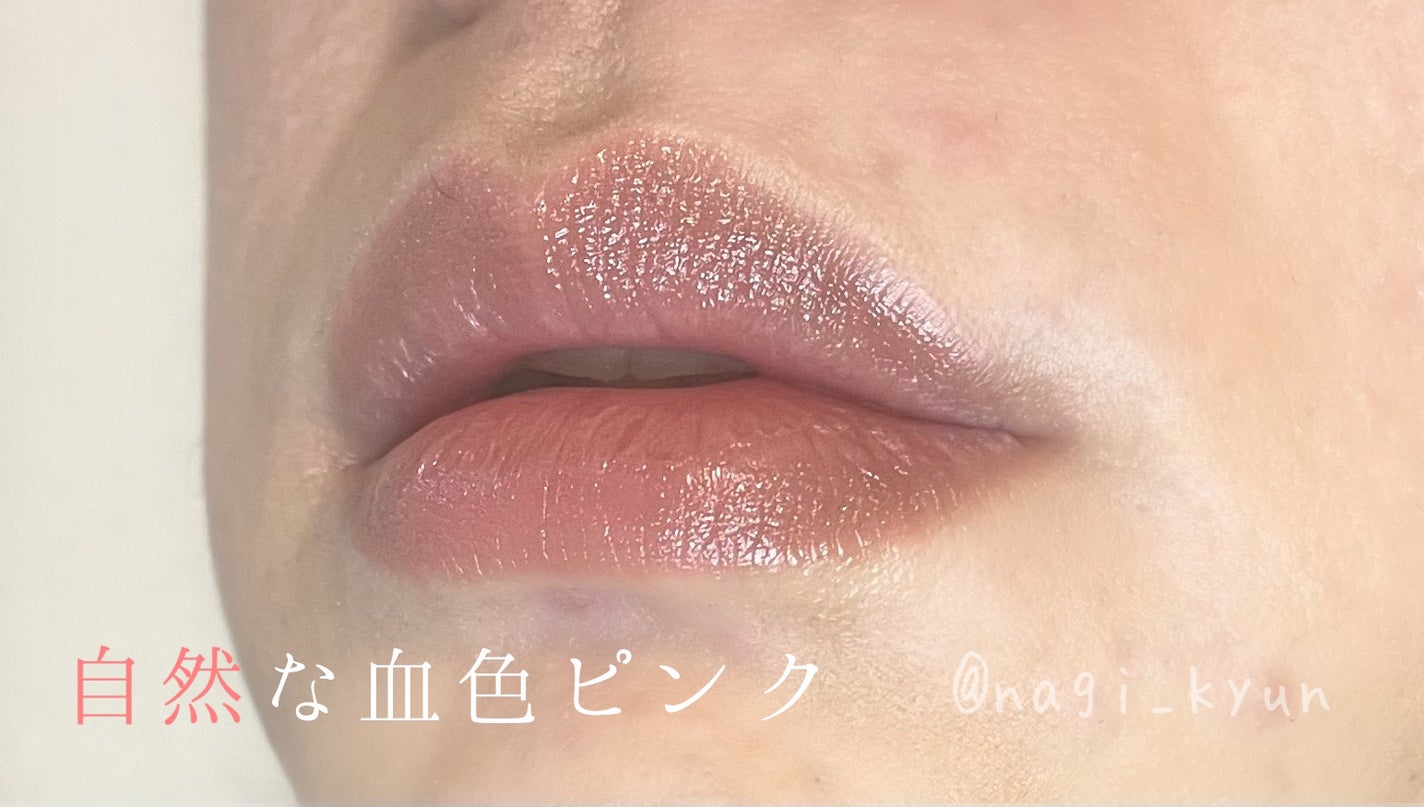 ケイト リップモンスター/KATE/口紅を使ったクチコミ(3枚目)