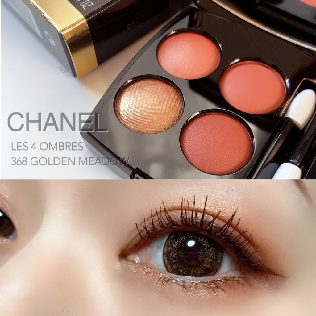 レ キャトル オンブル/CHANEL/アイシャドウパレットを使ったクチコミ(1枚目)